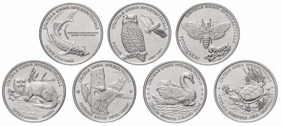купить Приднестровье набор из 7 монет 1 рубль 2018 серии "Красная книга"
