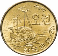 Купить Южная Корея 5 вон 1971-1972 случайный год