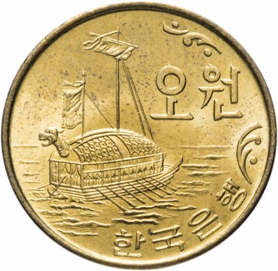 купить Южная Корея 5 вон 1971-1983 случайный год