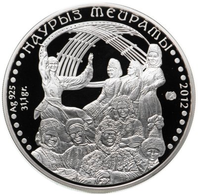 купить Казахстан 500 тенге 2012 «Праздник Наурыз»