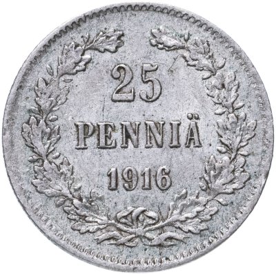 купить 25 пенни (pennia) 1916 S