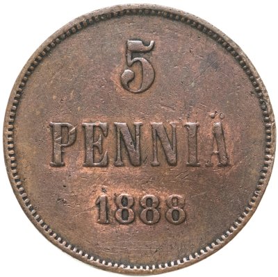 купить 5 пенни (pennia) 1888 Российская Финляндия