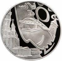 Купить Беларусь 1 рубль 2011 Международный фестиваль искусств "Славянский базар в Витебске"