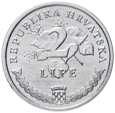 купить Хорватия 2 липы (lipa) 2005