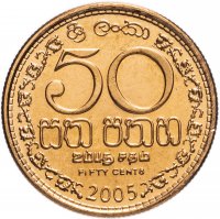 Купить Шри-Ланка 50 центов 2005