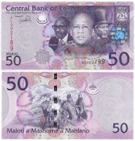 купить Лесото 50 малоти 2013 (Pick 23)
