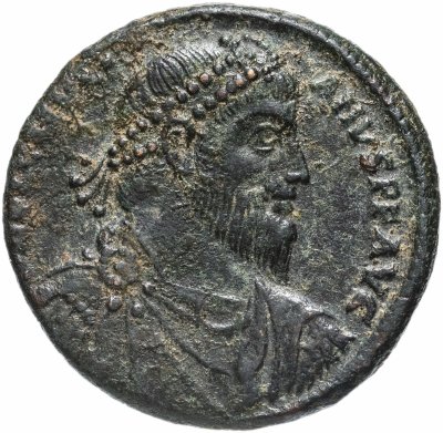 купить Римская империя, Юлиан II Отступник, 361-363 годы, майорина.