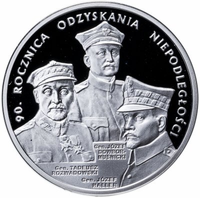 купить Польша 20 злотых (zlotych) 2008 "90 лет независимости Польши"