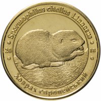 купить Украина монетовидный жетон 1 злотник 2018 "Красная книга Украины-Европейский суслик"