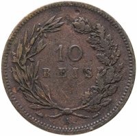 купить Португалия 10 рейс (reis) 1892 А