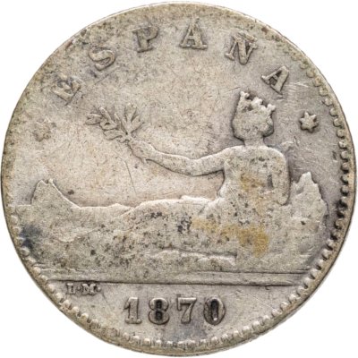 купить Испания 50 сентимо (centimos) 1870