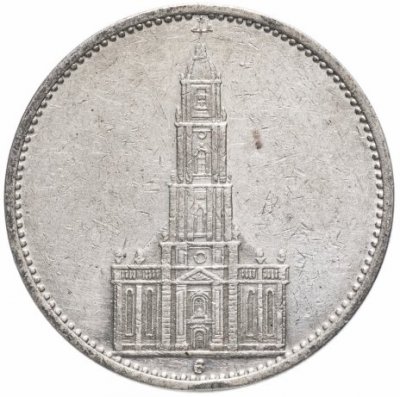 купить Германия (Третий рейх) 5 рейхсмарок 1934-1935 гг. "Гарнизонная церковь в Потсдаме" без даты на реверсе