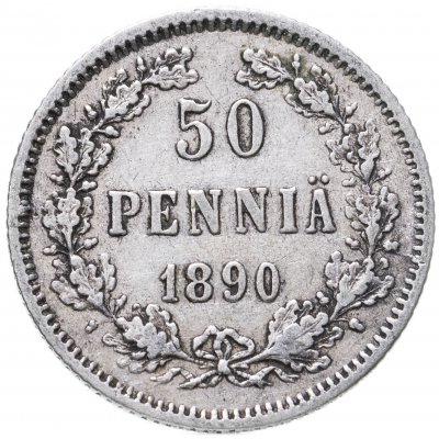 купить 50 пенни 1890 L, монета для Финляндии
