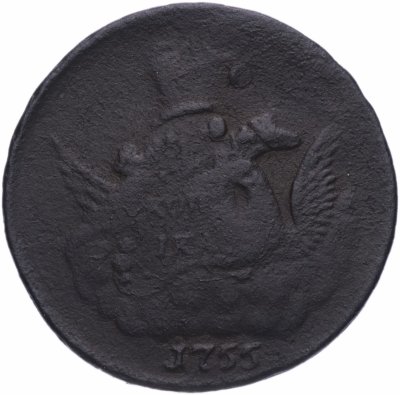 купить 1 копейка 1755 ММД