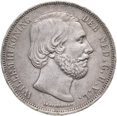 купить Нидерланды 2 1/2 гульдена (gulden) 1869