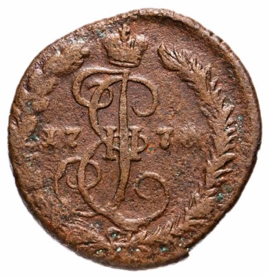 купить Денга 1773 ЕМ