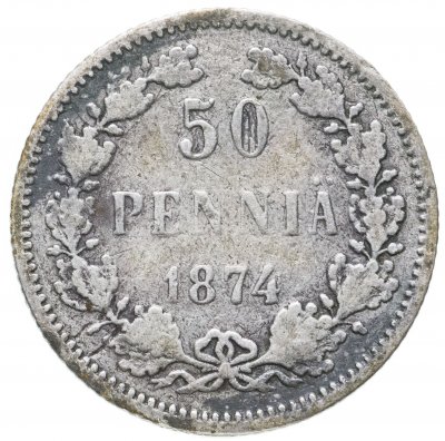 купить 50 пенни 1874 (монета для Финляндии в составе Российской Империи)