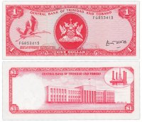 Купить Тринидад и Тобаго 1 доллар 1964 (1977) Pick 30b