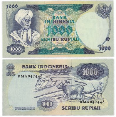 купить Индонезия 1000 рупий 1975 год Pick 113