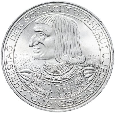 купить Австрия 100 шиллингов (shillings) 1978 "700 лет битве на Моравском поле"