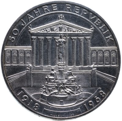 купить Австрия 50 шиллингов (shillings) 1968 "50 лет Республике"