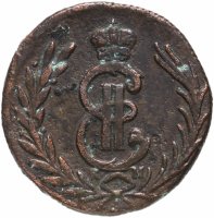 Купить 1 копейка 1777 КМ сибирская монета