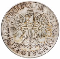 Купить 10 злотых 1933 Польша. 250 лет битве на Вене - Ян III Собеский