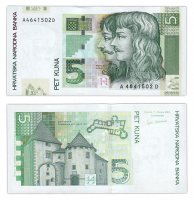 купить Хорватия 5 кун 2001 (Pick 37)