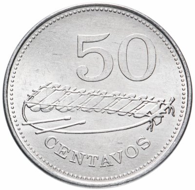 купить Мозамбик 50 сентаво (centavos) 1980