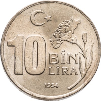 купить Турция 10000 лир (10 bin lira) 1994 "XVII зимние Олимпийские Игры, Лиллехаммер"