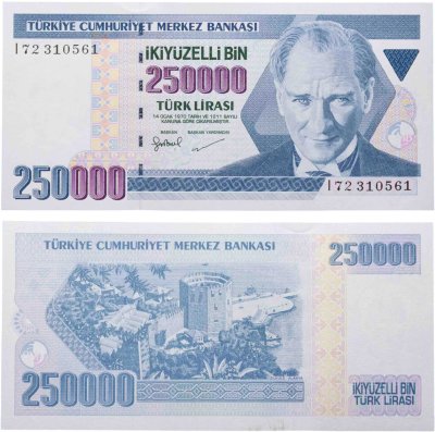 купить Турция 250000 лир 1970