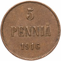 Купить 5 пенни 1916, монета для Финляндии
