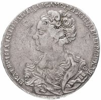 Купить 1 рубль 1726, Биткин №19