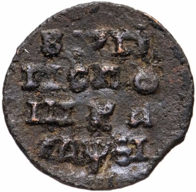 купить полушка 1716