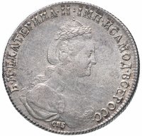 Купить 1 рубль 1778 СПБ-ФЛ, Биткин №226