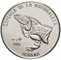 купить Куба 1 песо (peso) 1985 "Природный заповедник - Игуана /голова/"