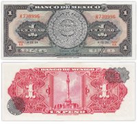 купить Мексика 1 песо 1954 год (Pick 56)