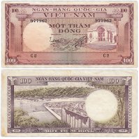 купить Южный вьетнам 100 донг 1966 (Pick 18а)
