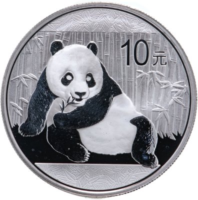 купить Китай 10 юаней (yuan) 2015 "Панда"