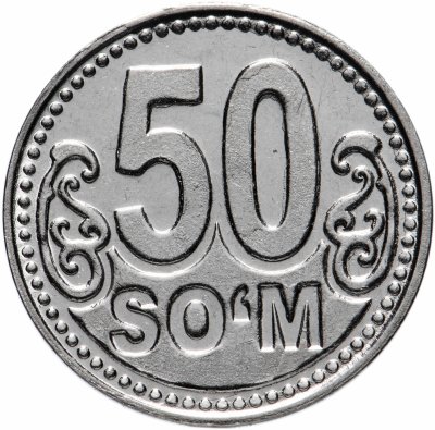 купить Узбекистан 50 сум 2018