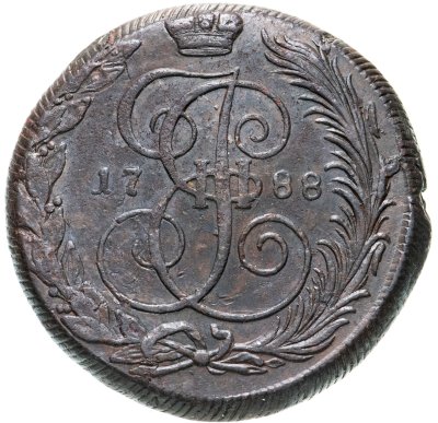 купить 5 копеек 1788 КМ