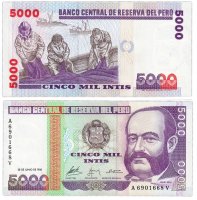 купить Перу 5000 интис 1988