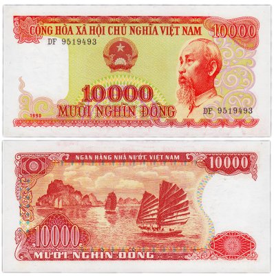 купить Вьетнам - 10000 донг 1990 (Pick 109) R