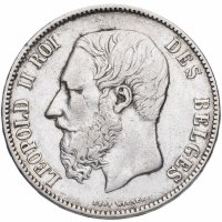 Купить Бельгия 5 франков 1869 "Леопольд II"
