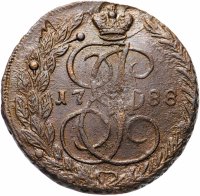 Купить 5 копеек 1788 ЕМ