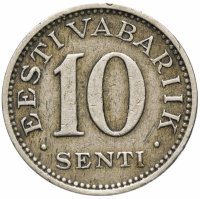 Купить Эстония 10 сентов (senti) 1931