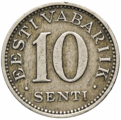 купить Эстония 10 сентов (senti) 1931