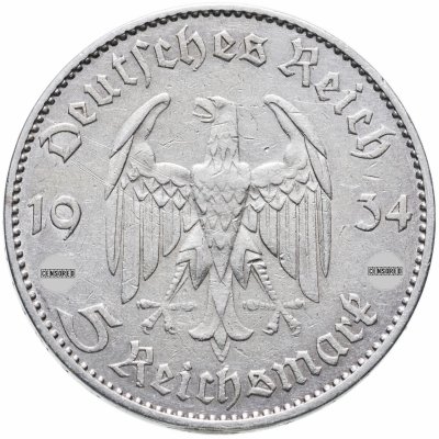 купить Германия Третий Рейх 5 рейхсмарок (reichsmark) 1934 Гарнизонная церковь в Потсдаме, без даты на реверсе