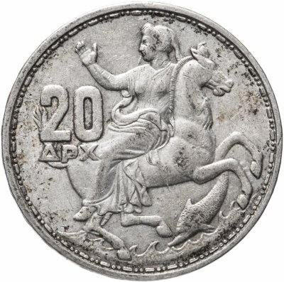 купить Греция 20 драхм 1960