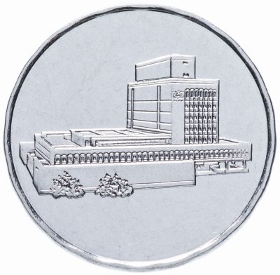 купить Йемен 5 риалов 1993-2004
